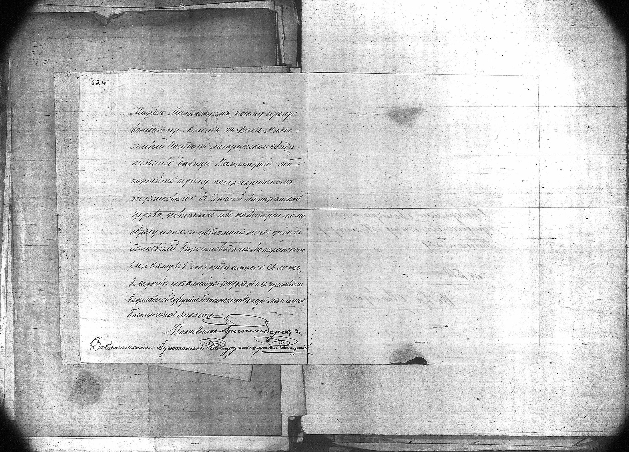 [ kuvat/181.jpg ]