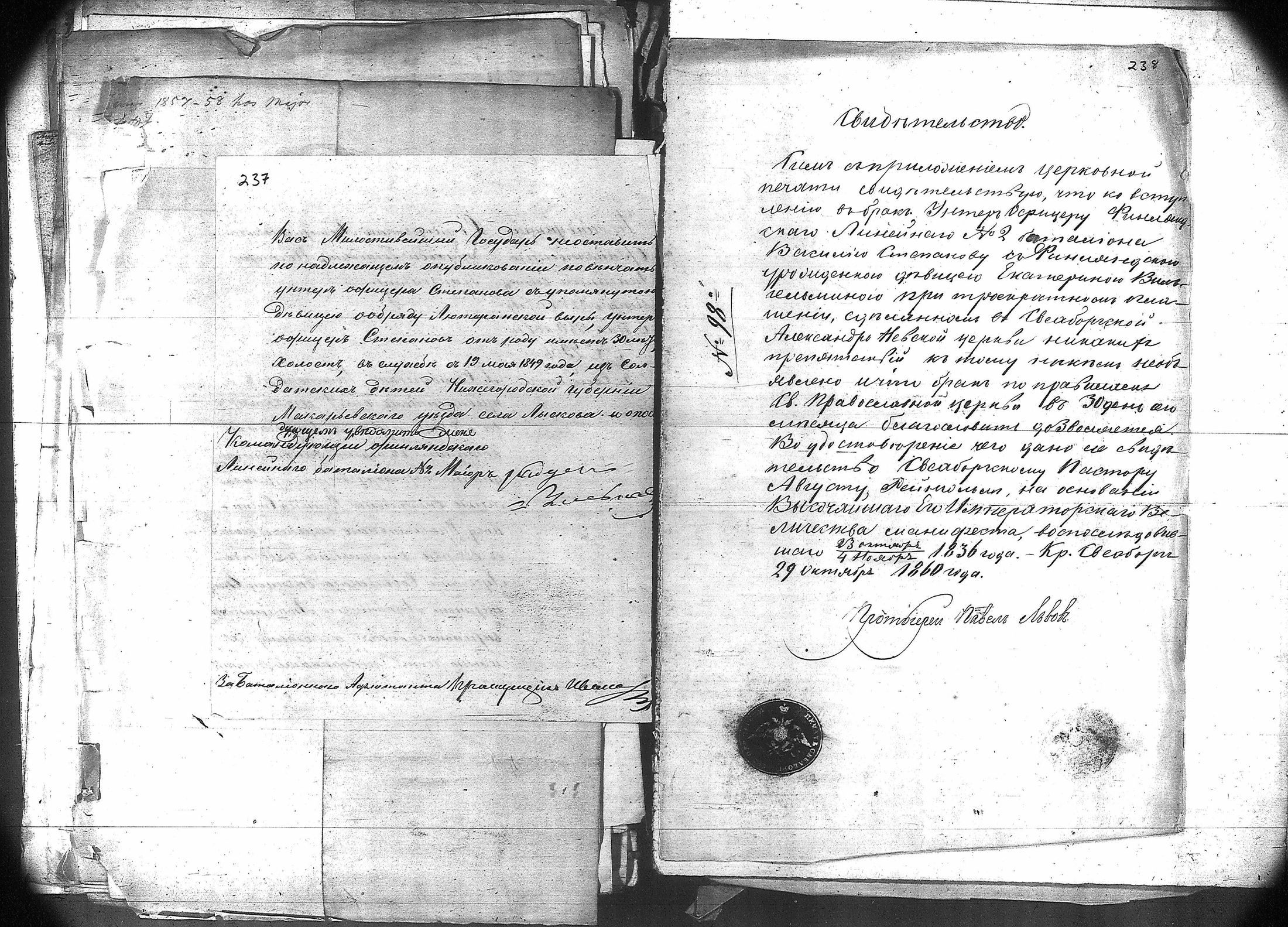 [ kuvat/188.jpg ]