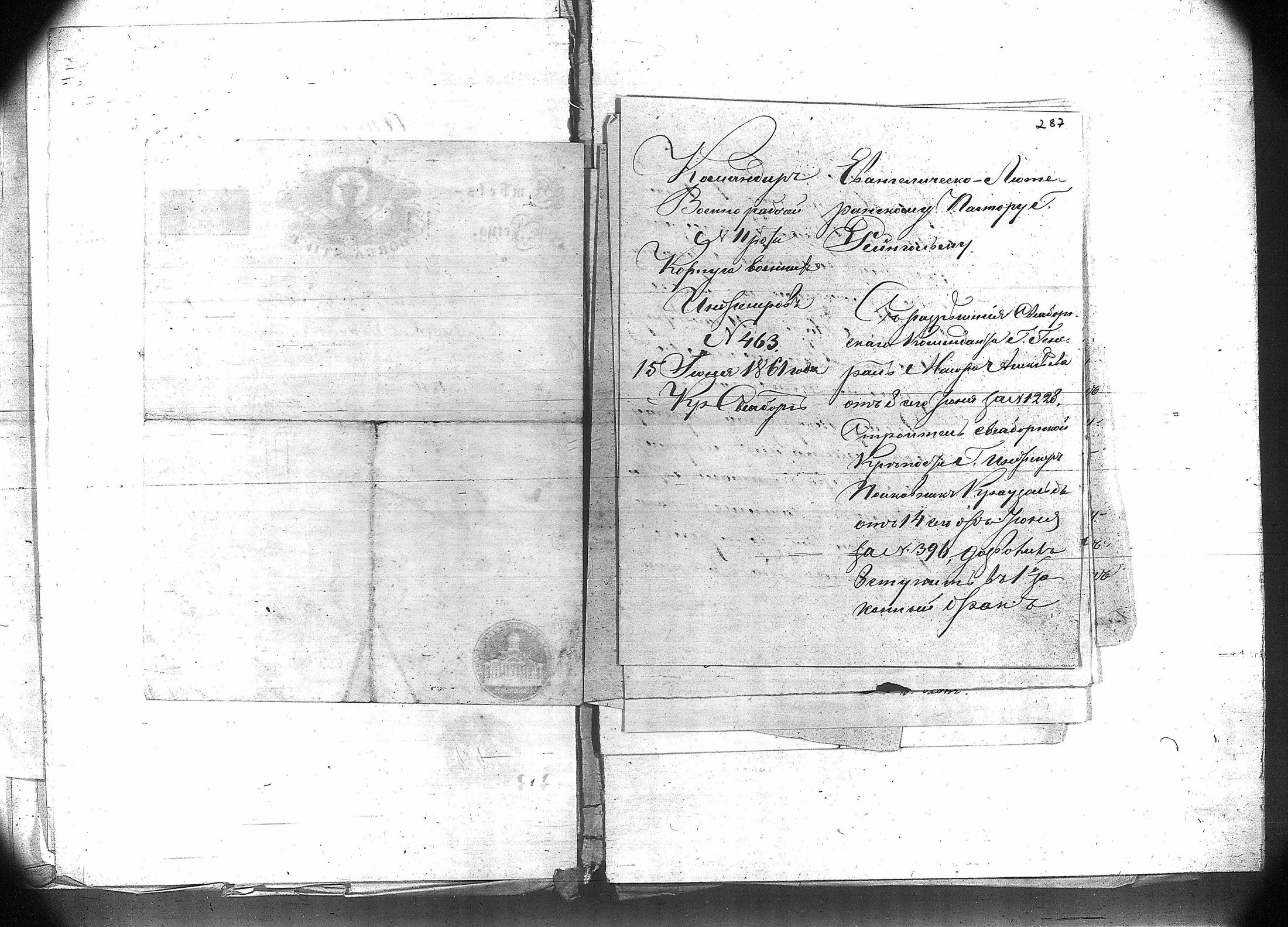 [ kuvat/224.jpg ]