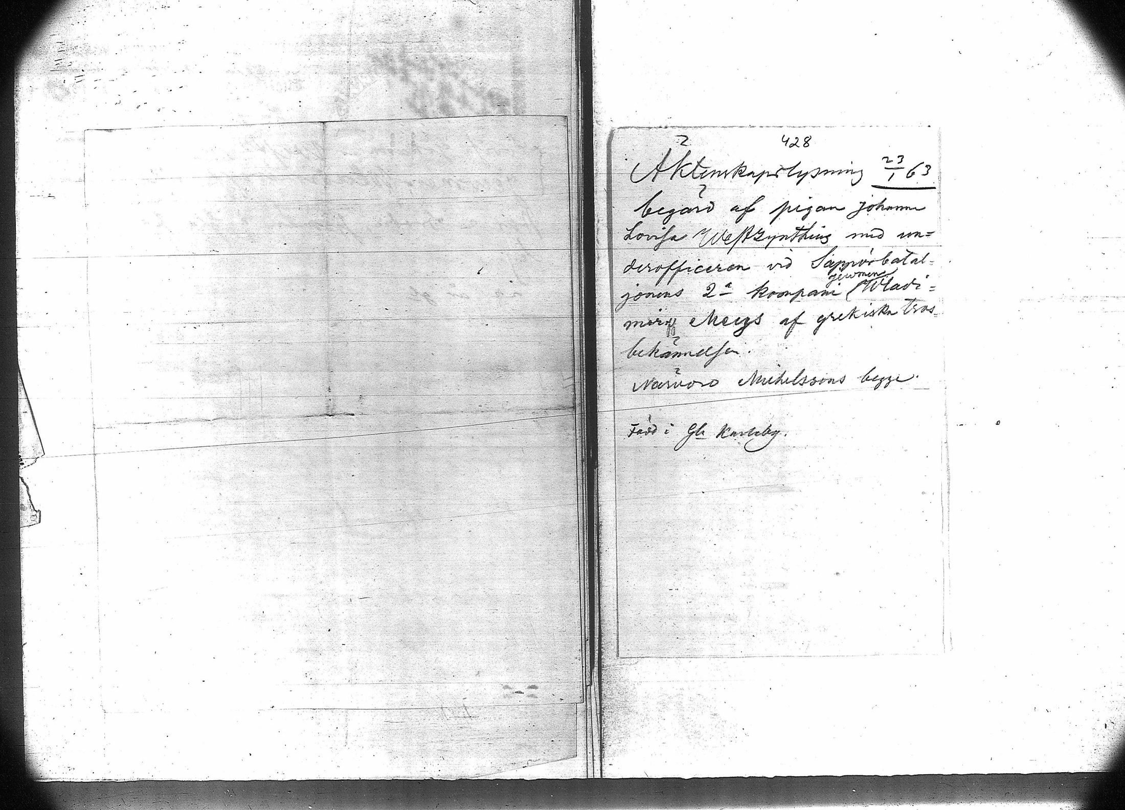 [ kuvat/307.jpg ]