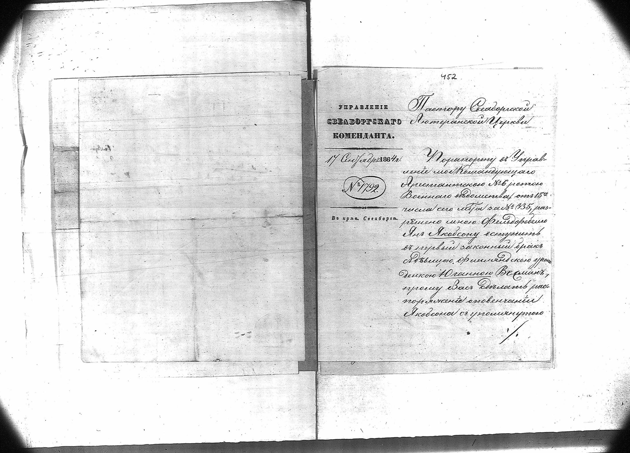 [ kuvat/326.jpg ]