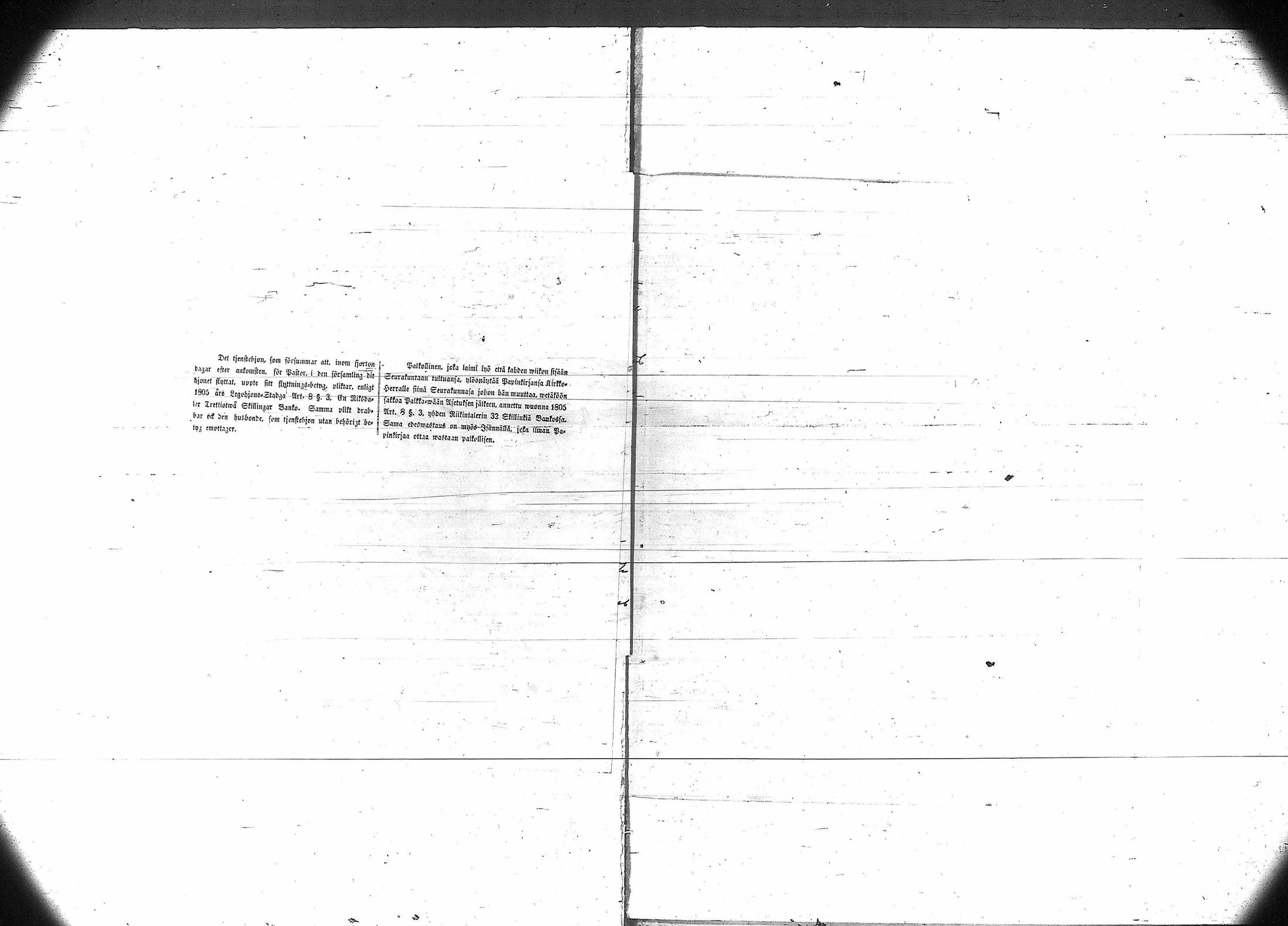 [ kuvat/40.jpg ]
