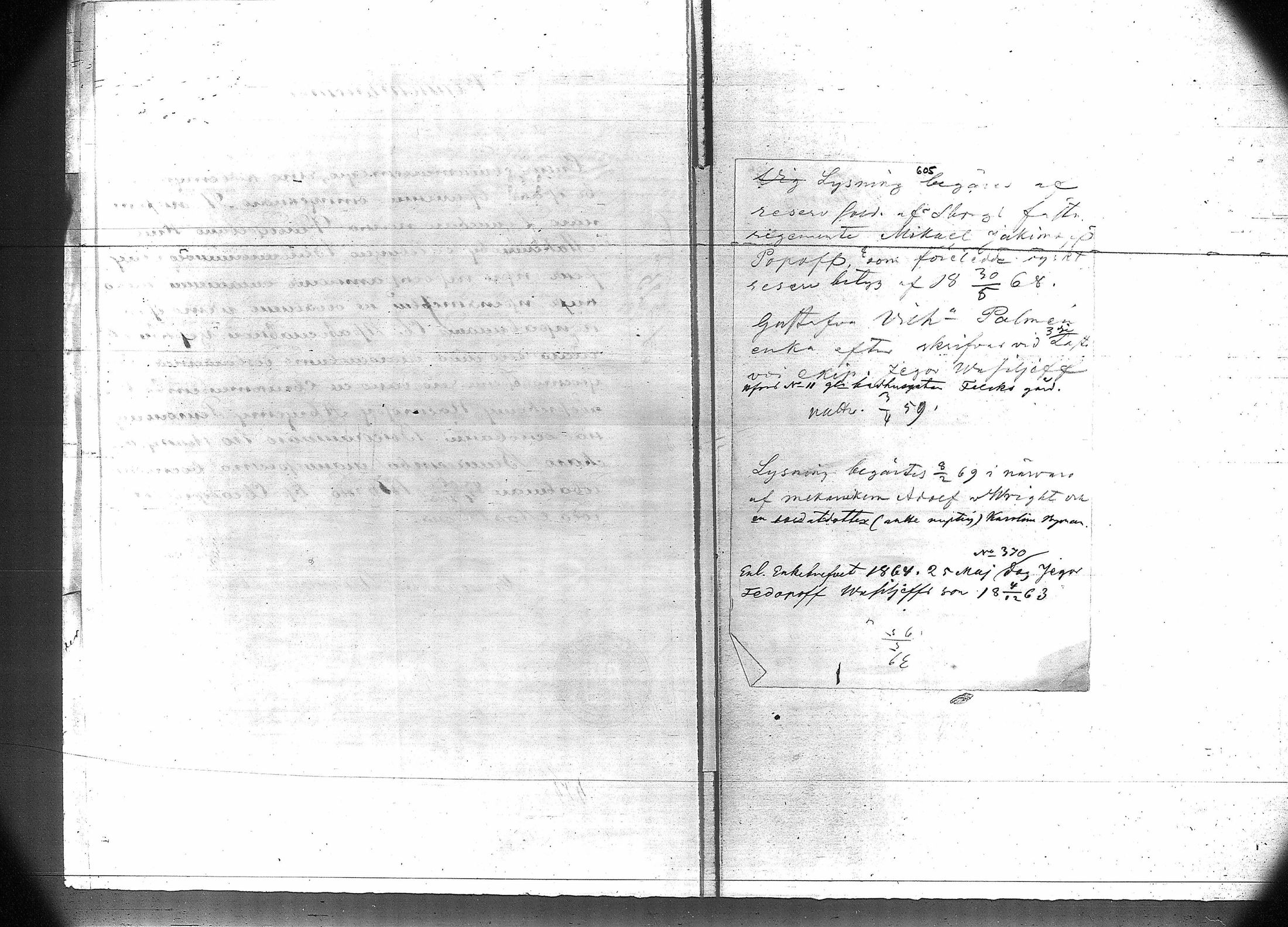 [ kuvat/428.jpg ]