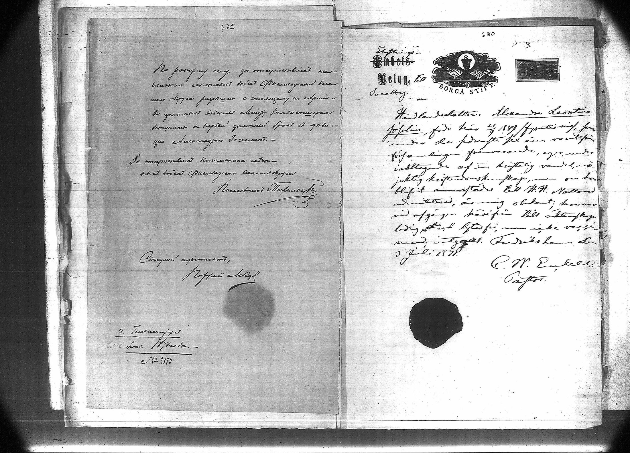 [ kuvat/474.jpg ]