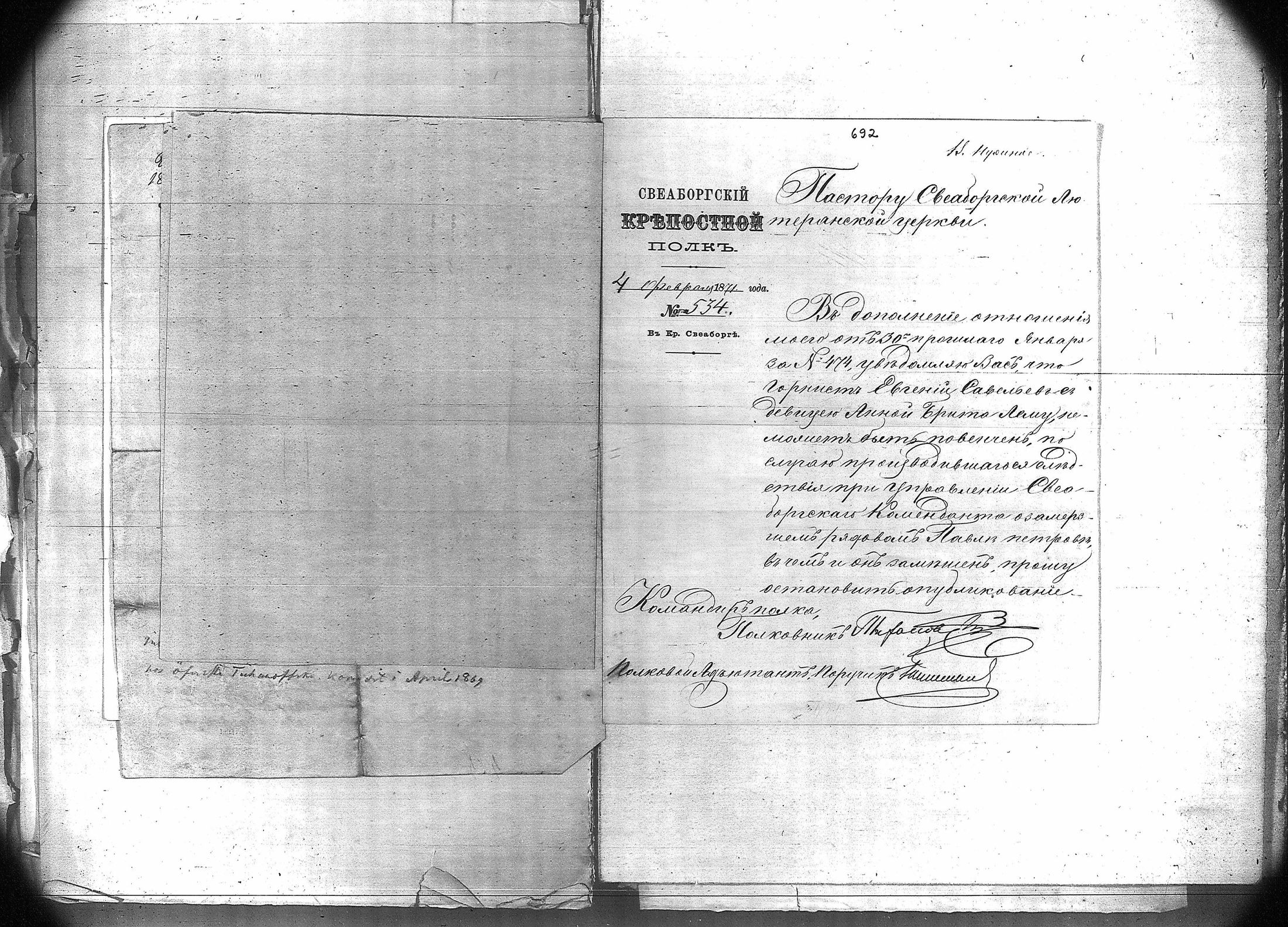 [ kuvat/482.jpg ]