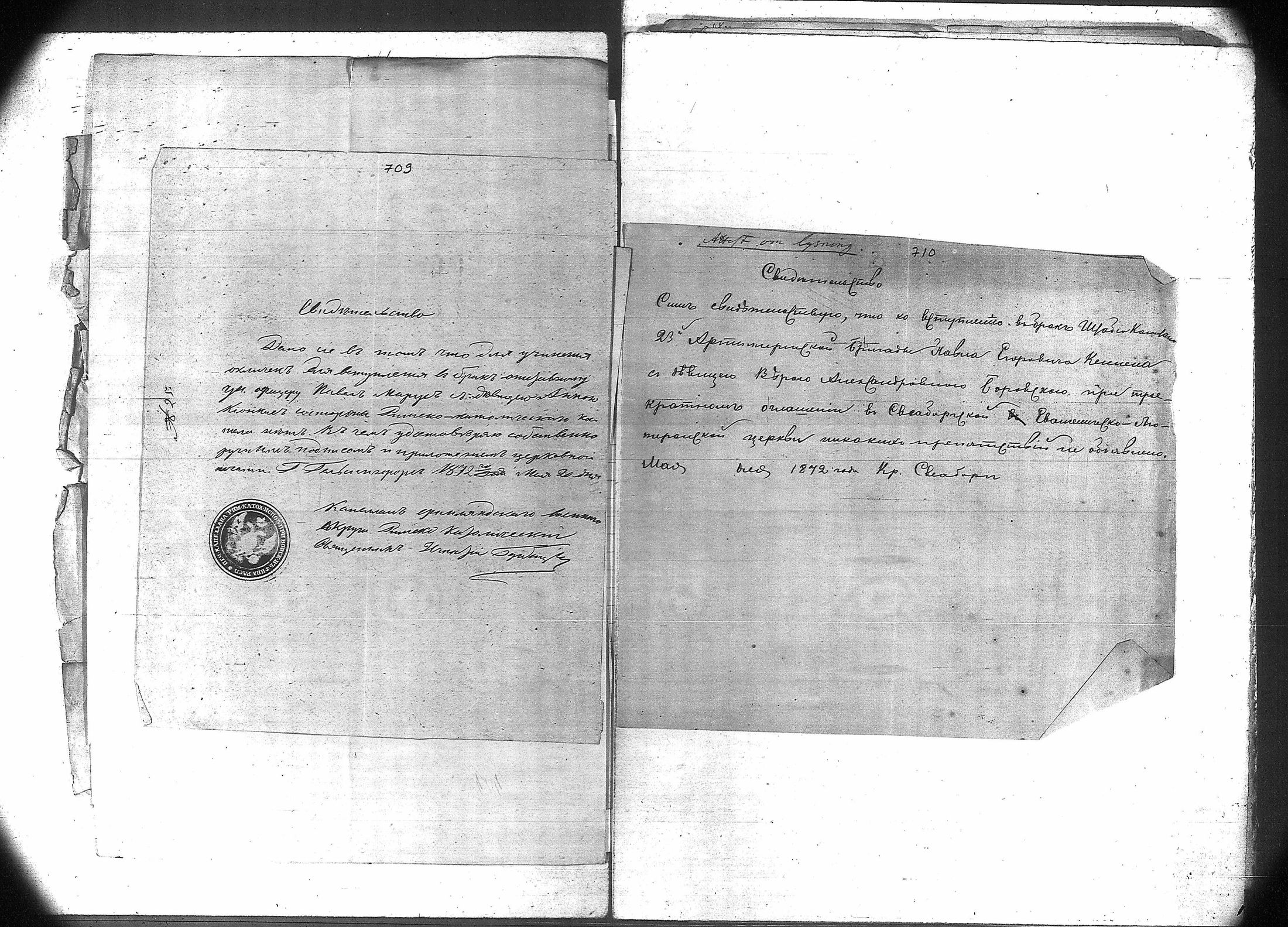 [ kuvat/492.jpg ]