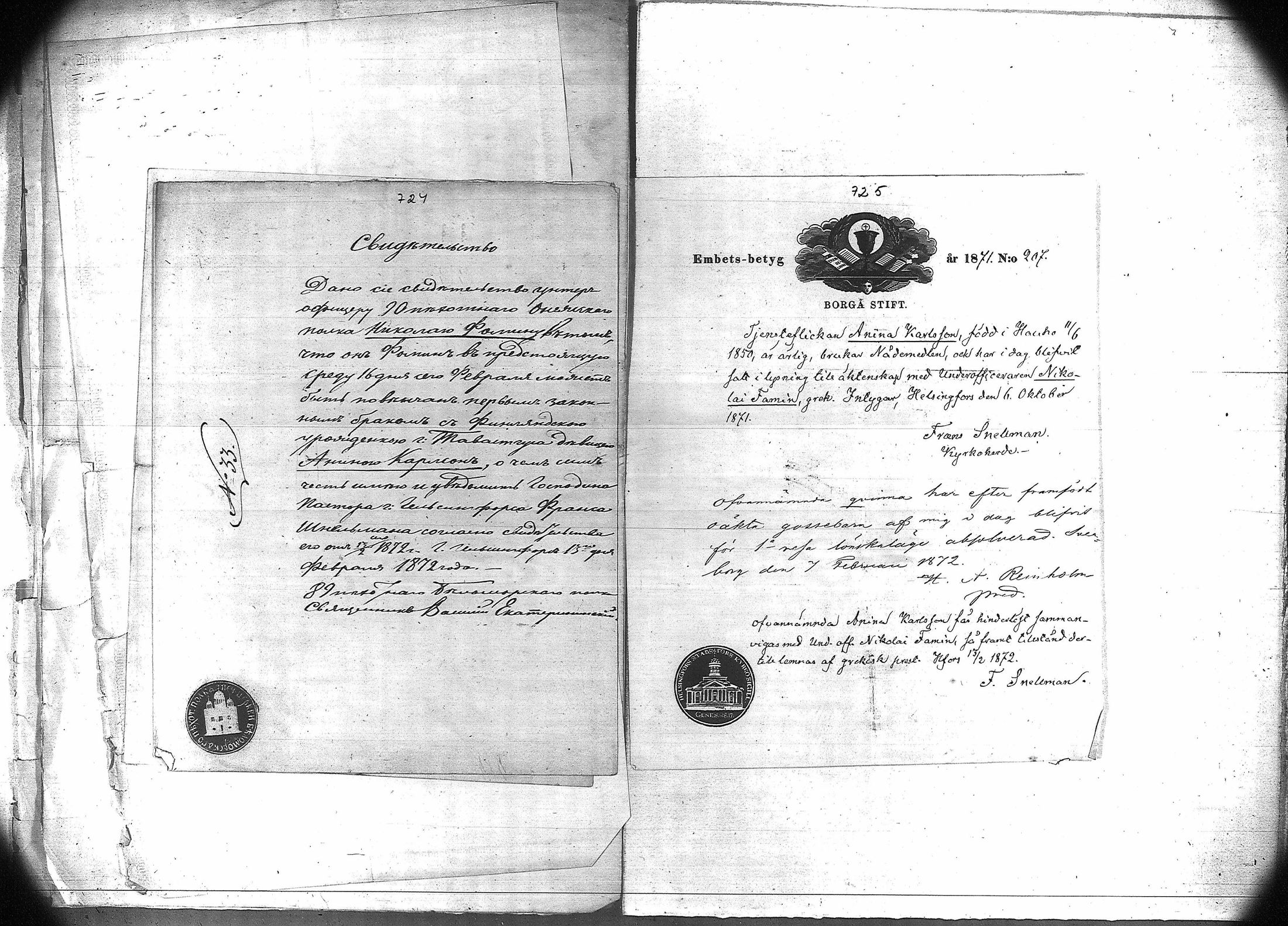 [ kuvat/501.jpg ]