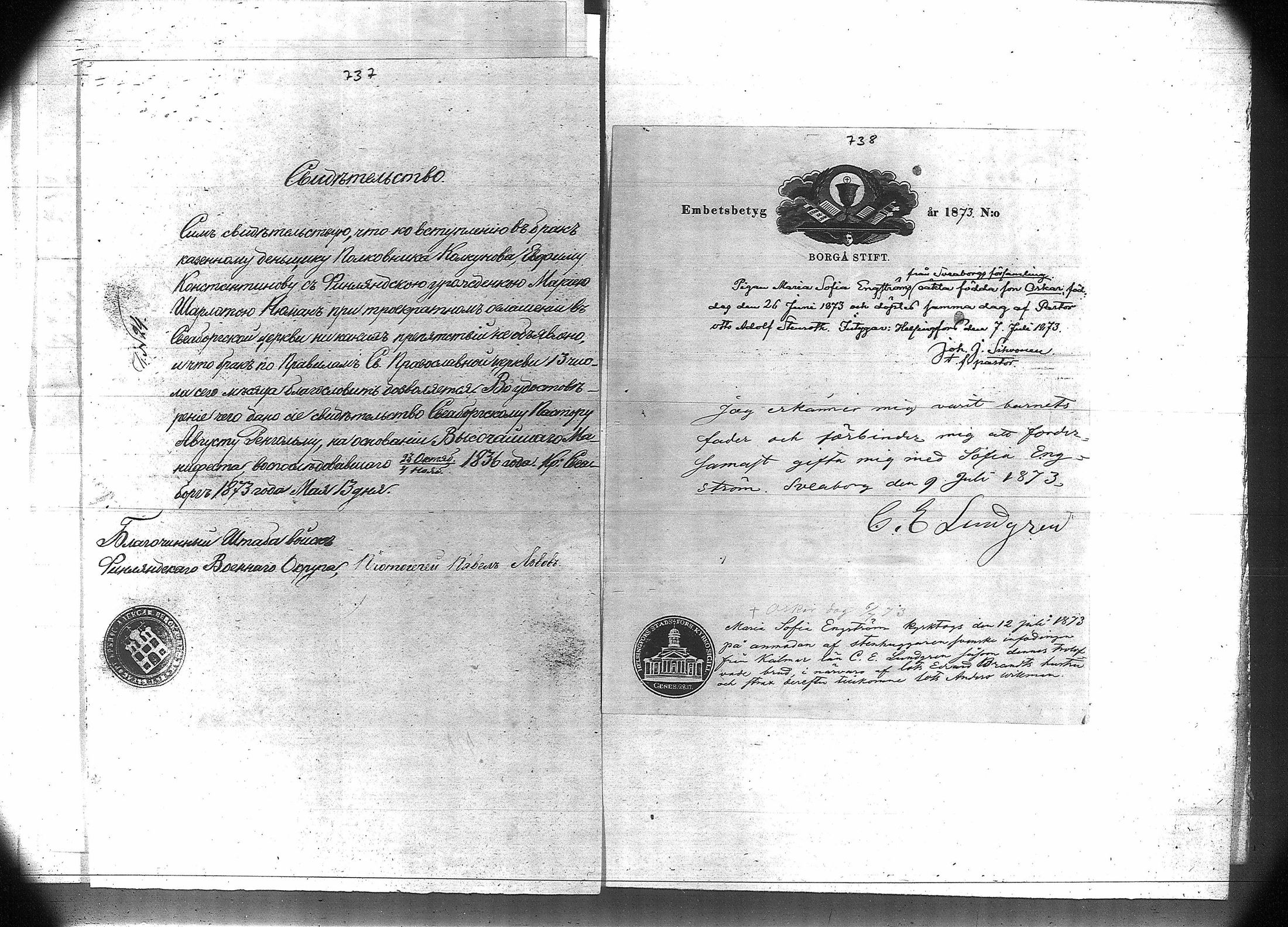 [ kuvat/508.jpg ]