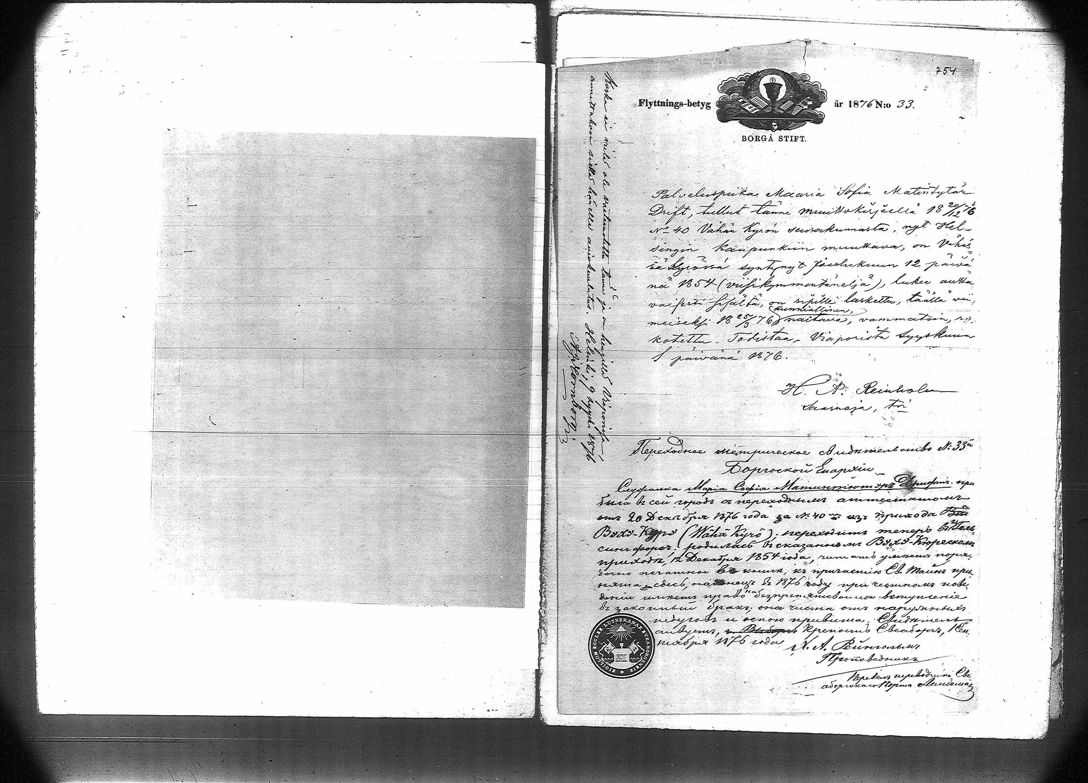 [ kuvat/518.jpg ]