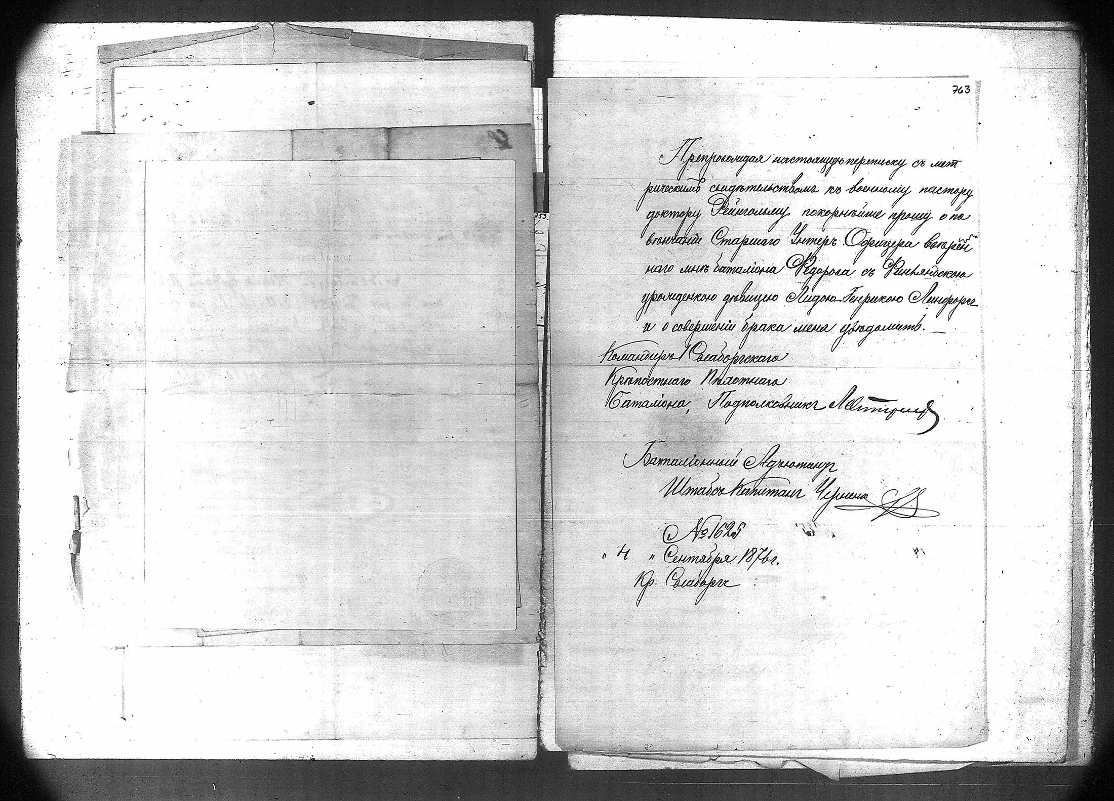 [ kuvat/525.jpg ]