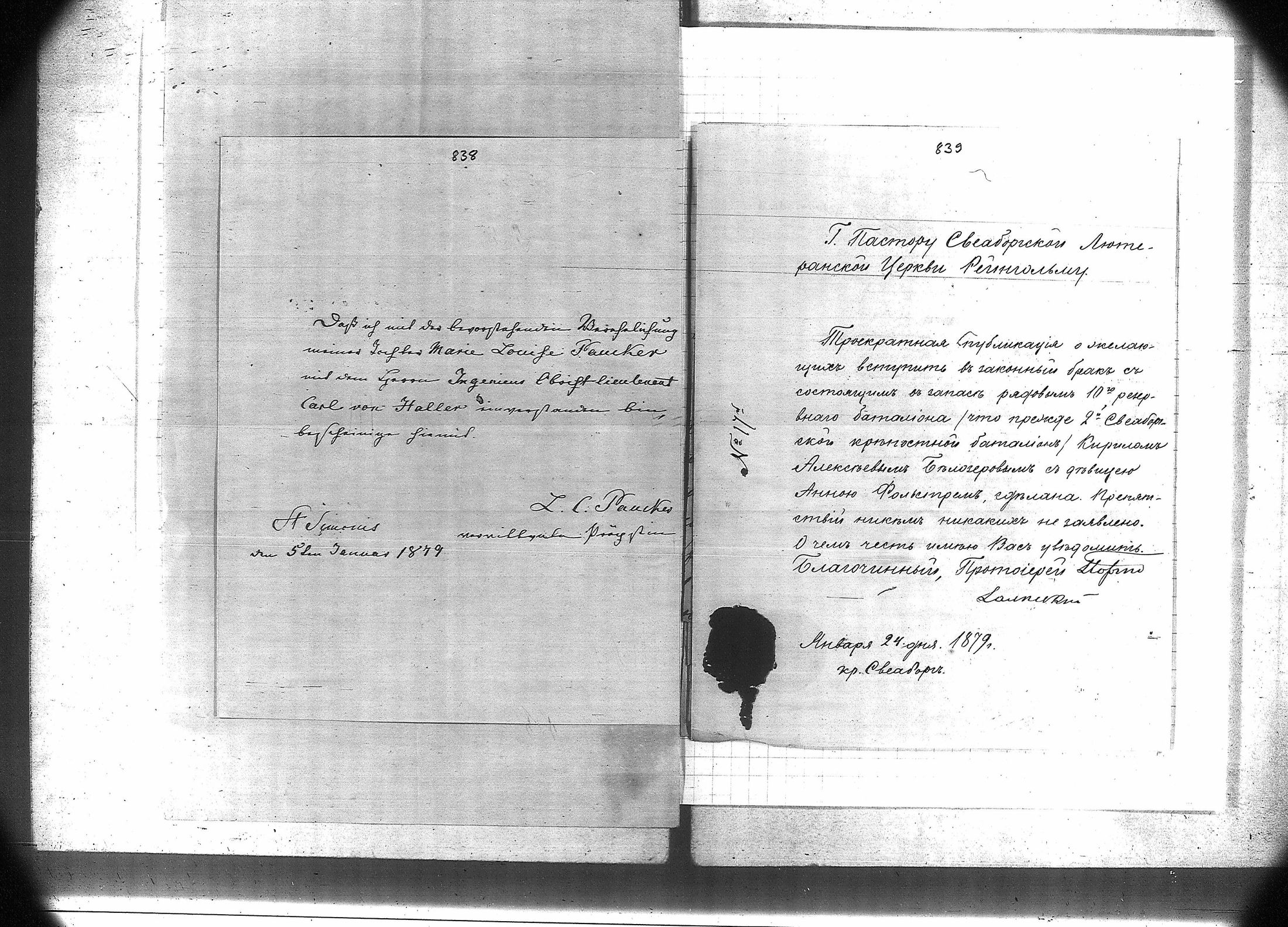 [ kuvat/576.jpg ]