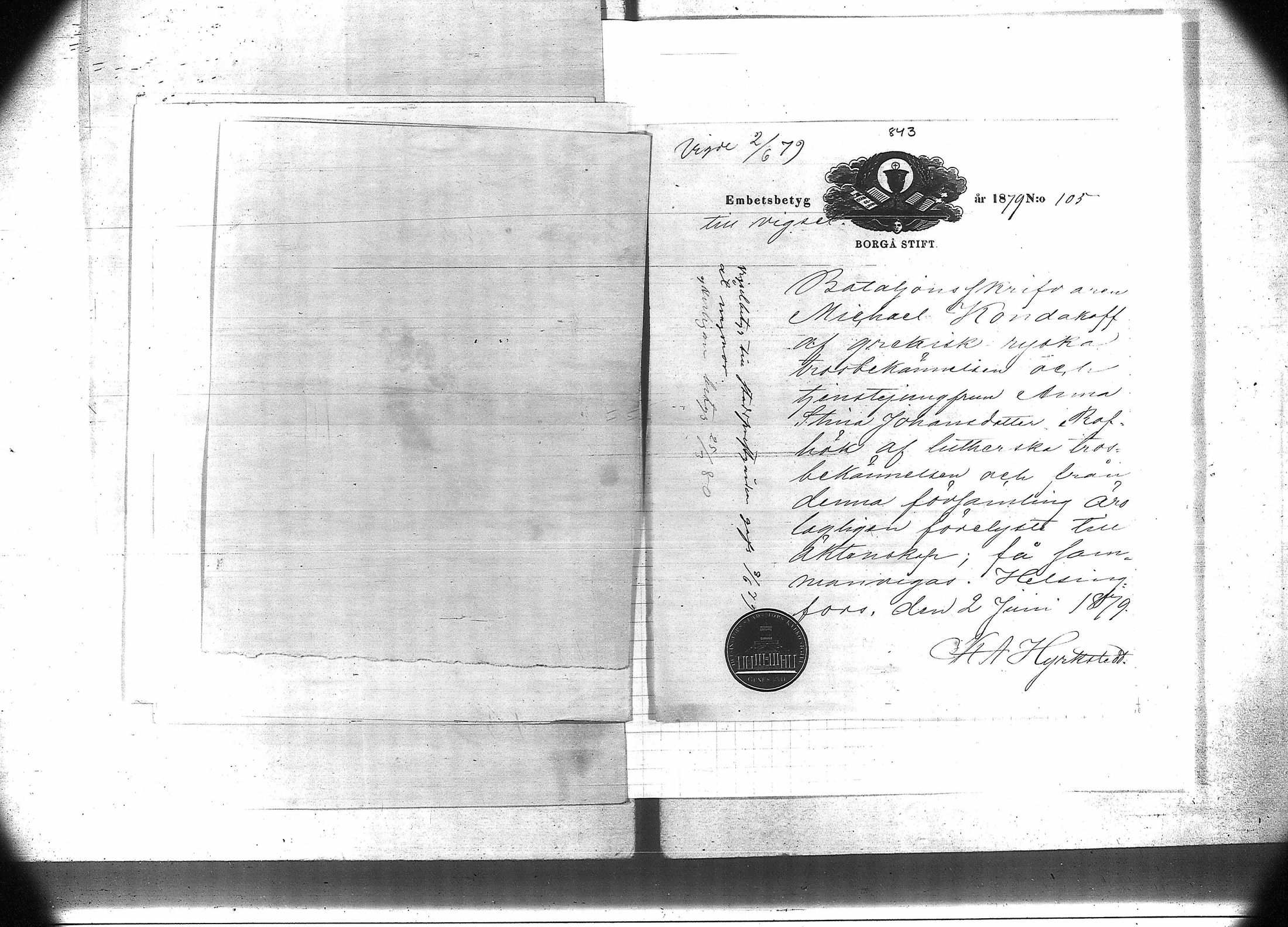 [ kuvat/580.jpg ]