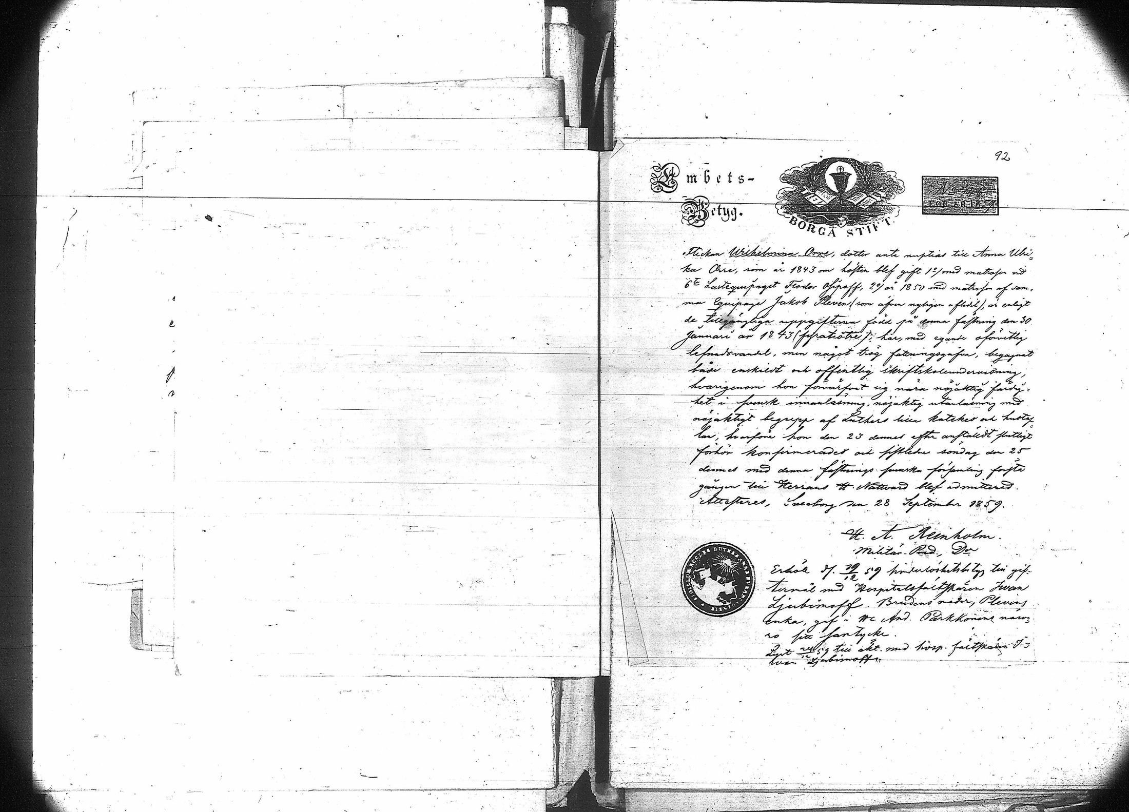 [ kuvat/81.jpg ]