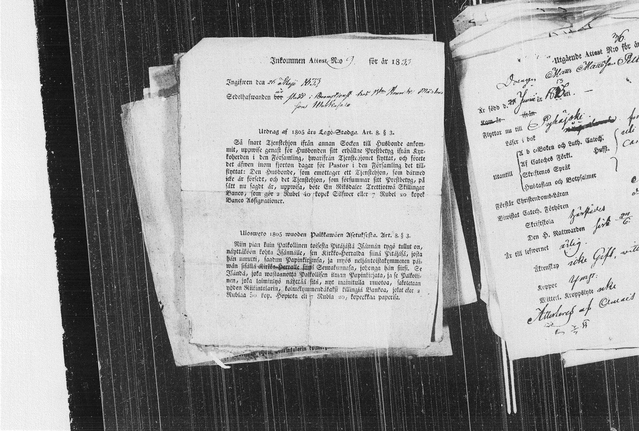 [ kuvat/212.jpg ]