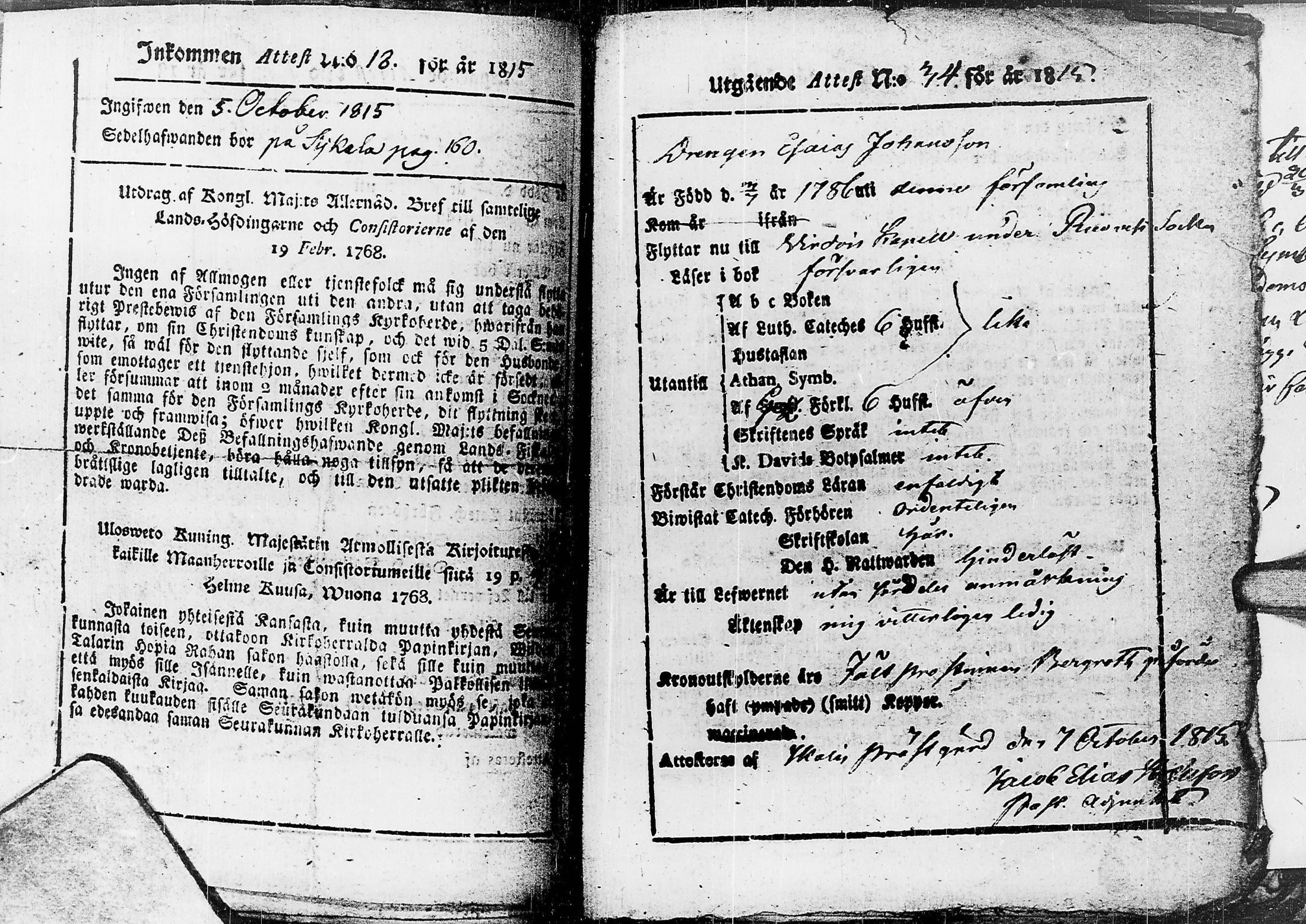 [ kuvat/156.jpg ]
