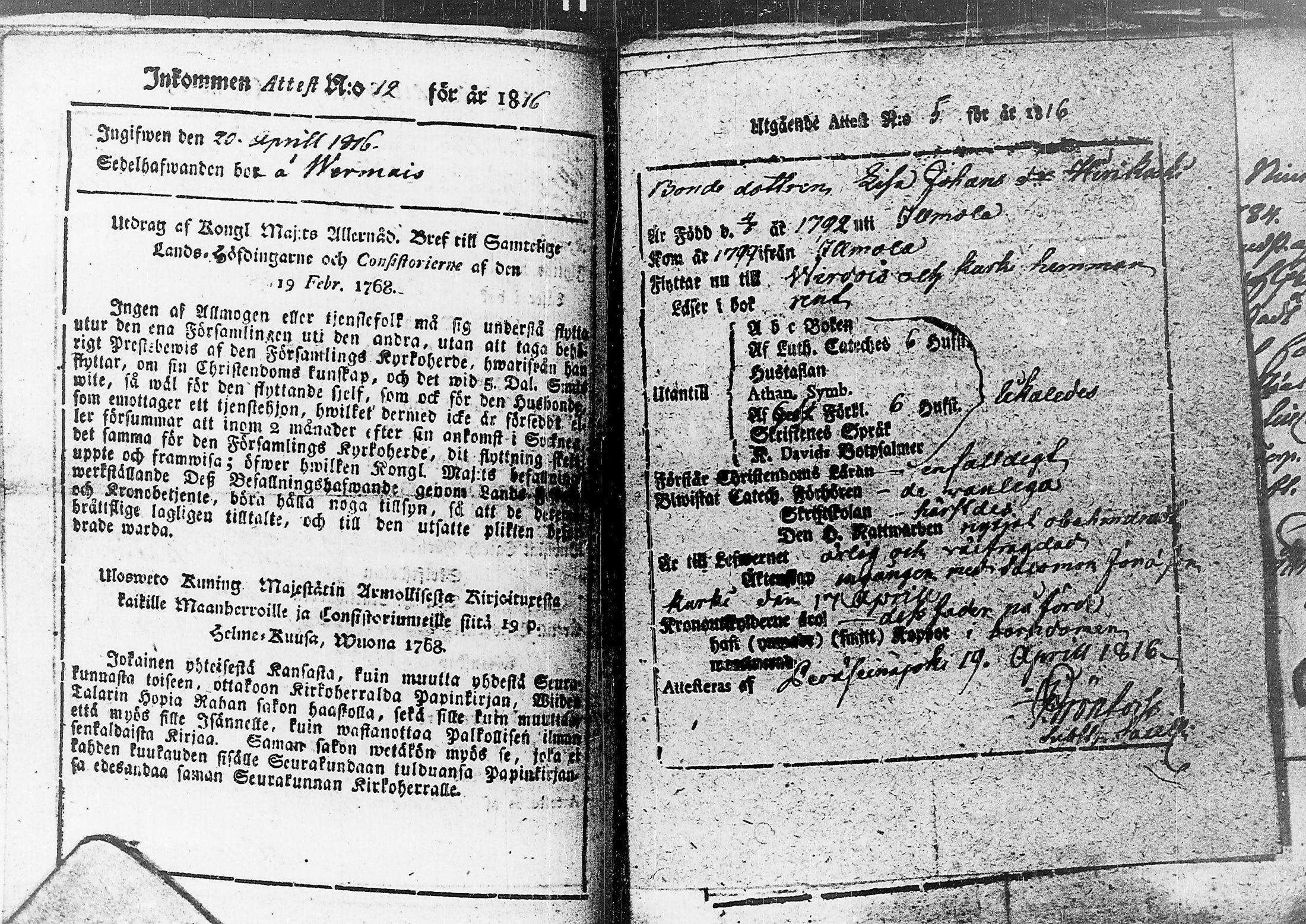 [ kuvat/182.jpg ]