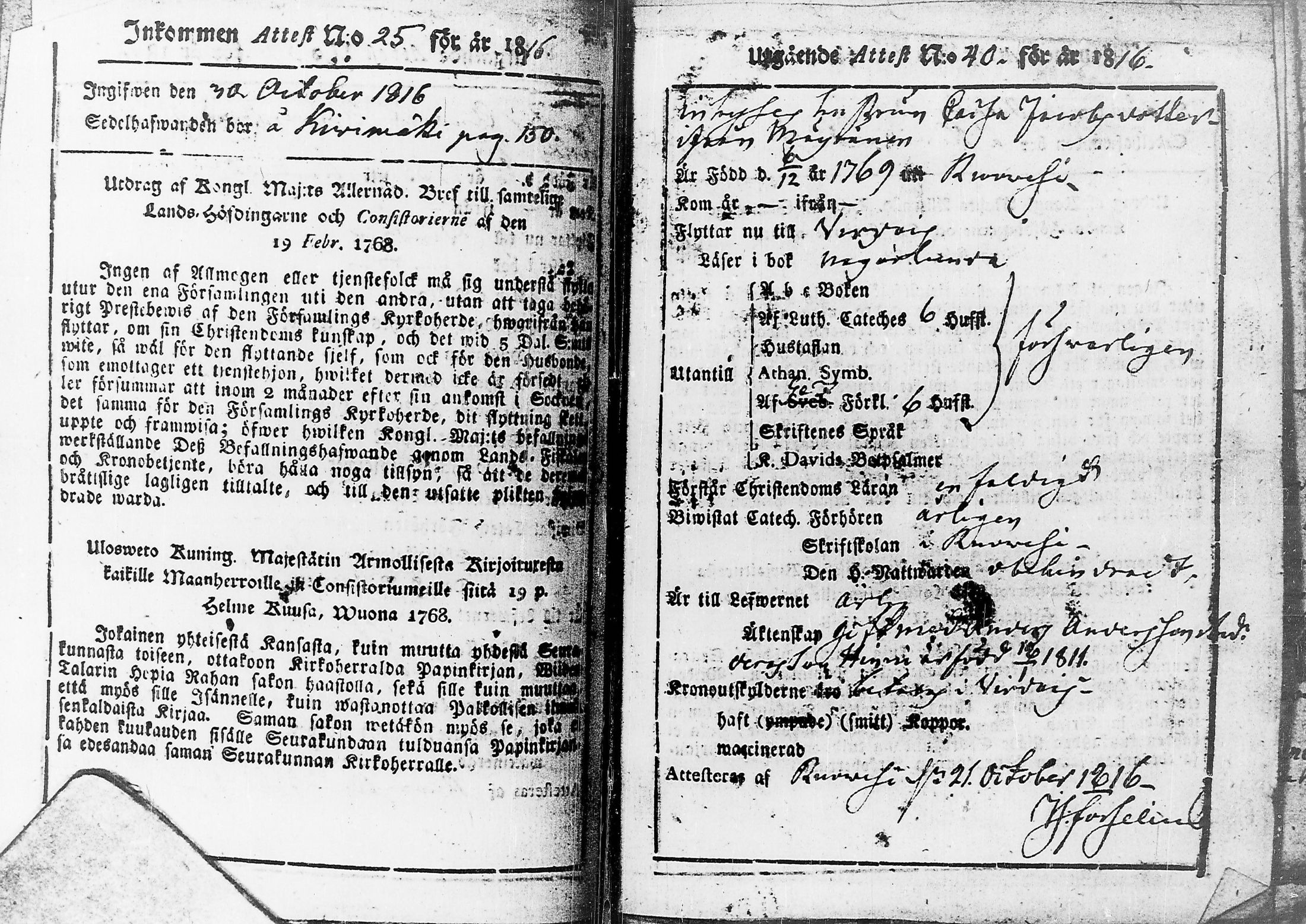 [ kuvat/192.jpg ]