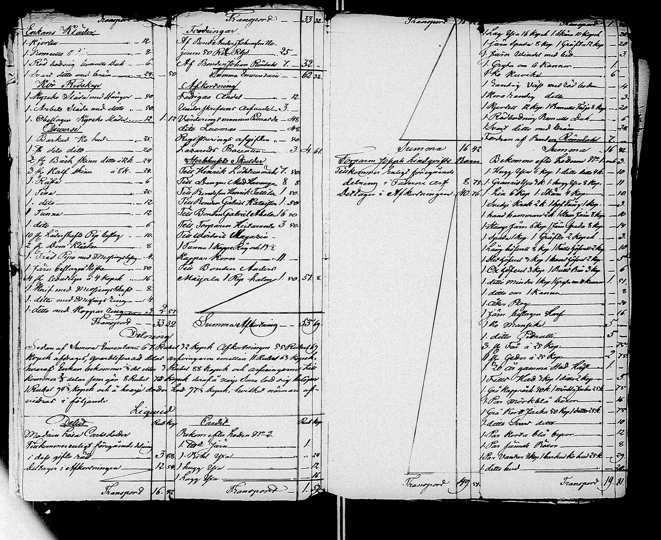 [ kuvat/150.jpg ]