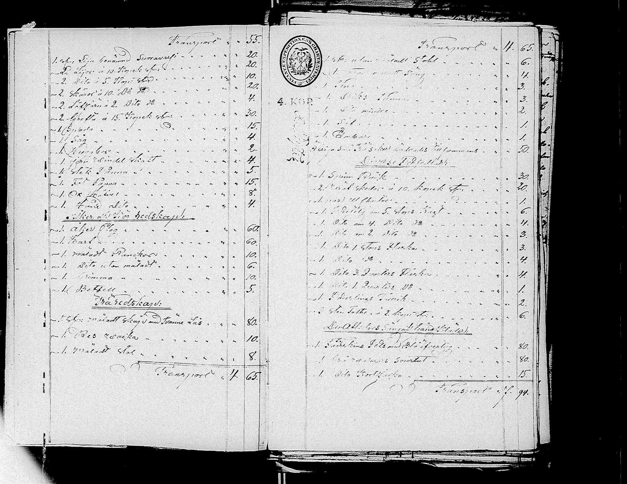 [ kuvat/194.jpg ]