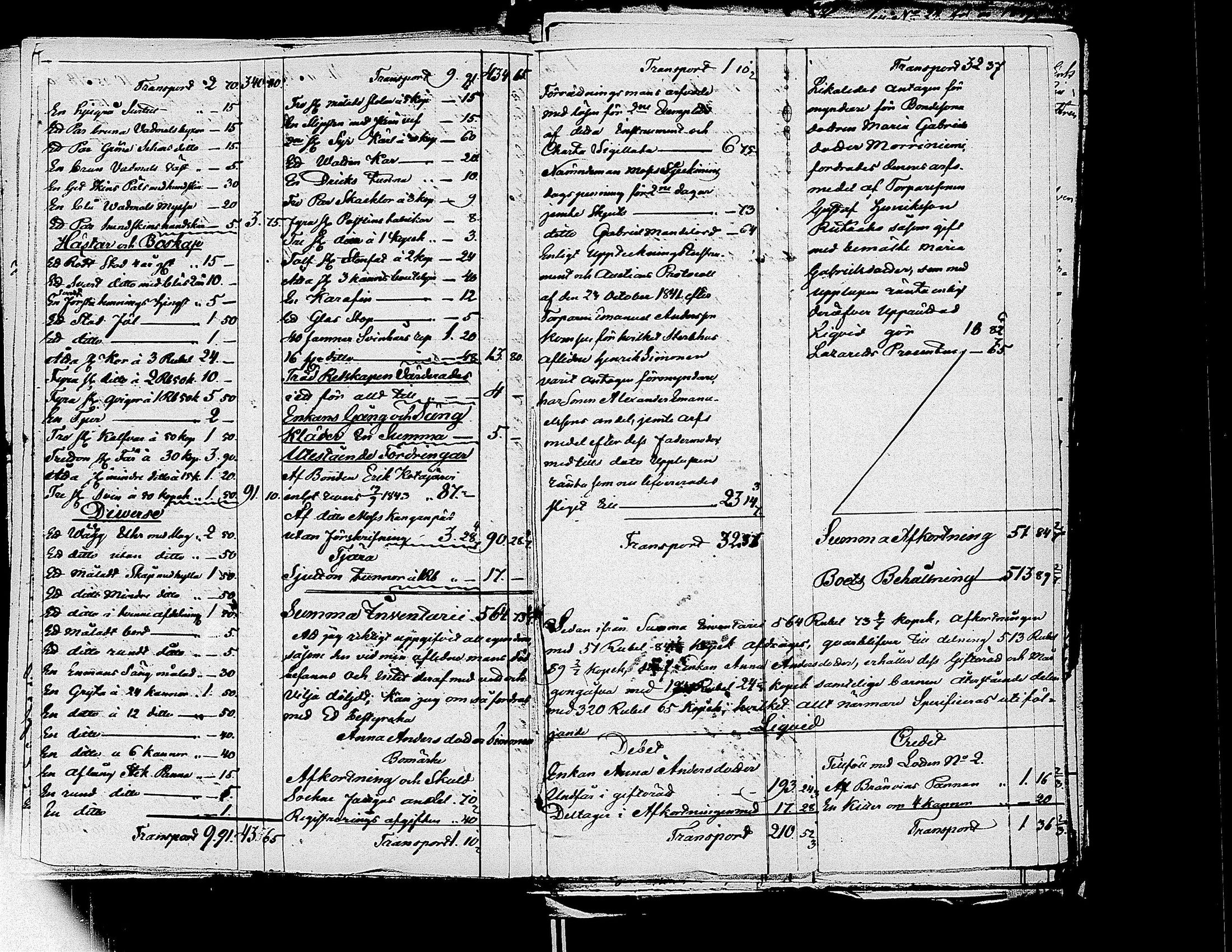 [ kuvat/205.jpg ]