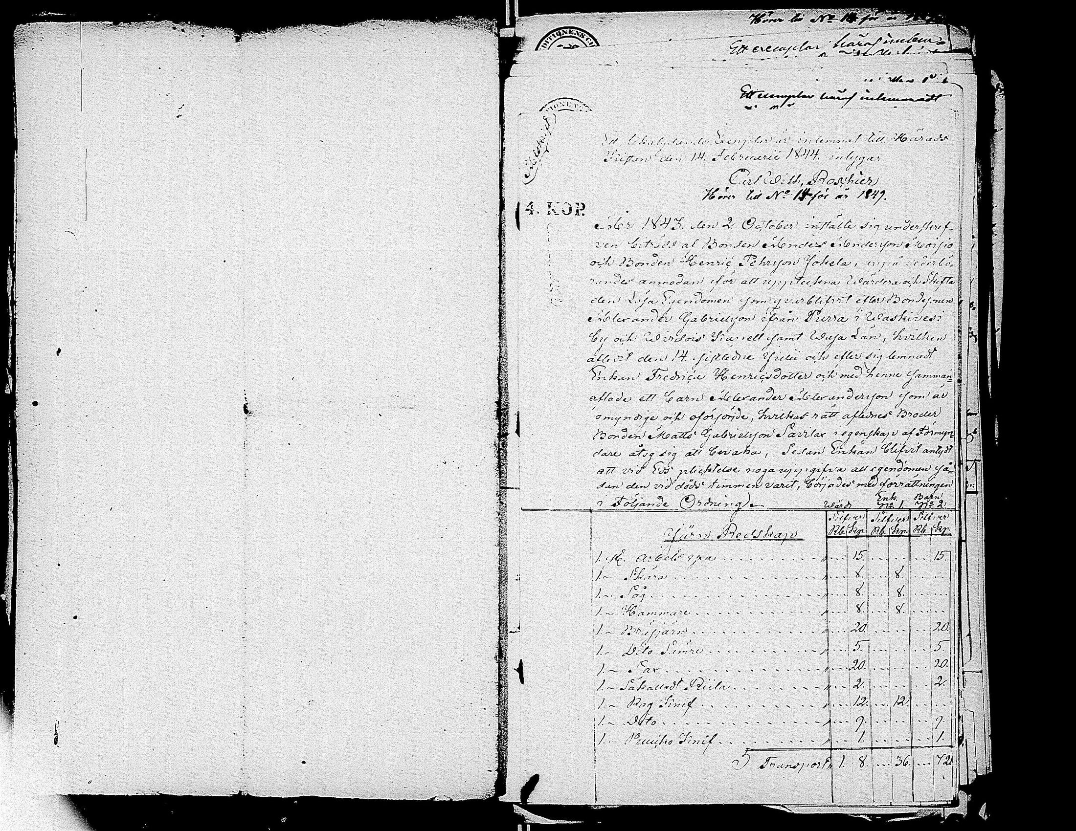 [ kuvat/219.jpg ]