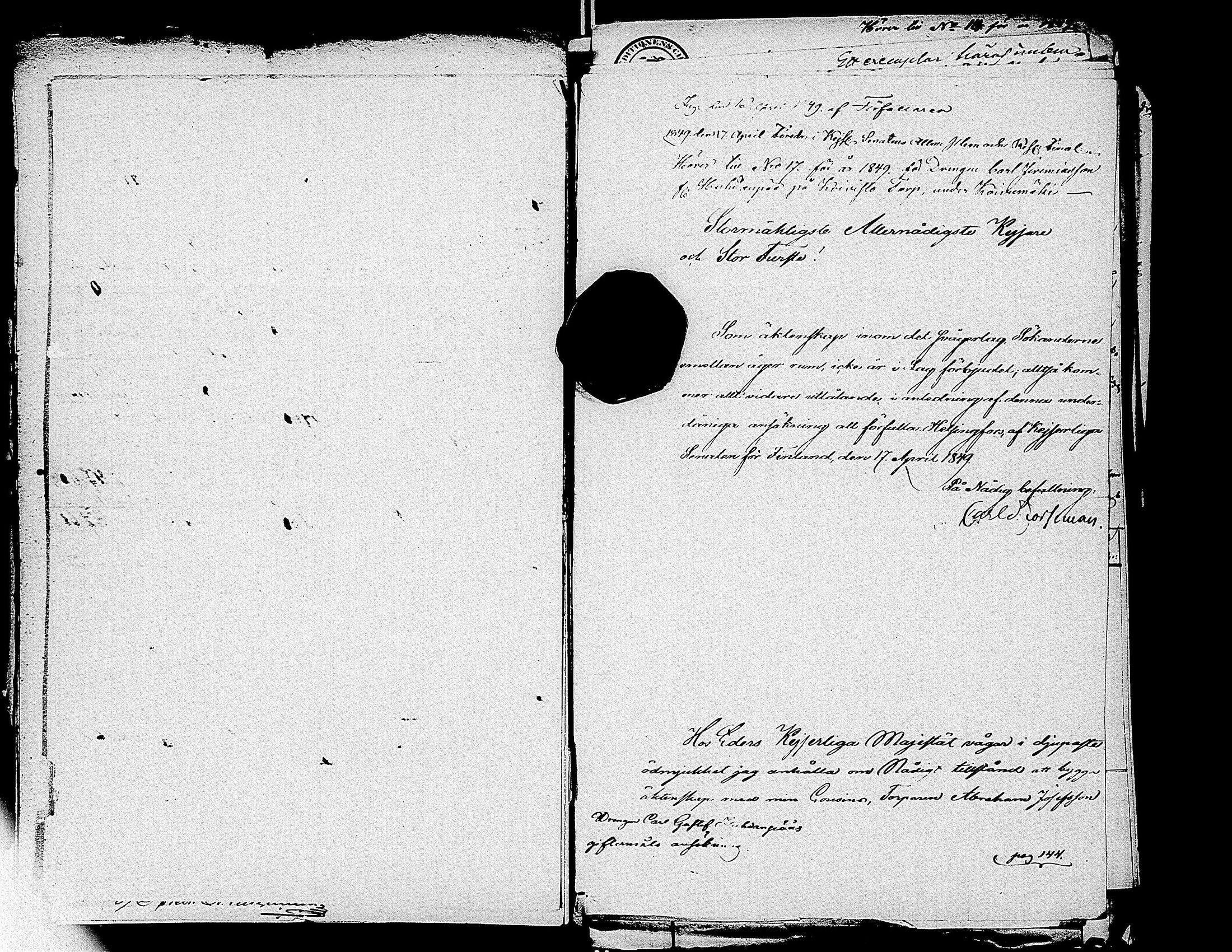 [ kuvat/228.jpg ]