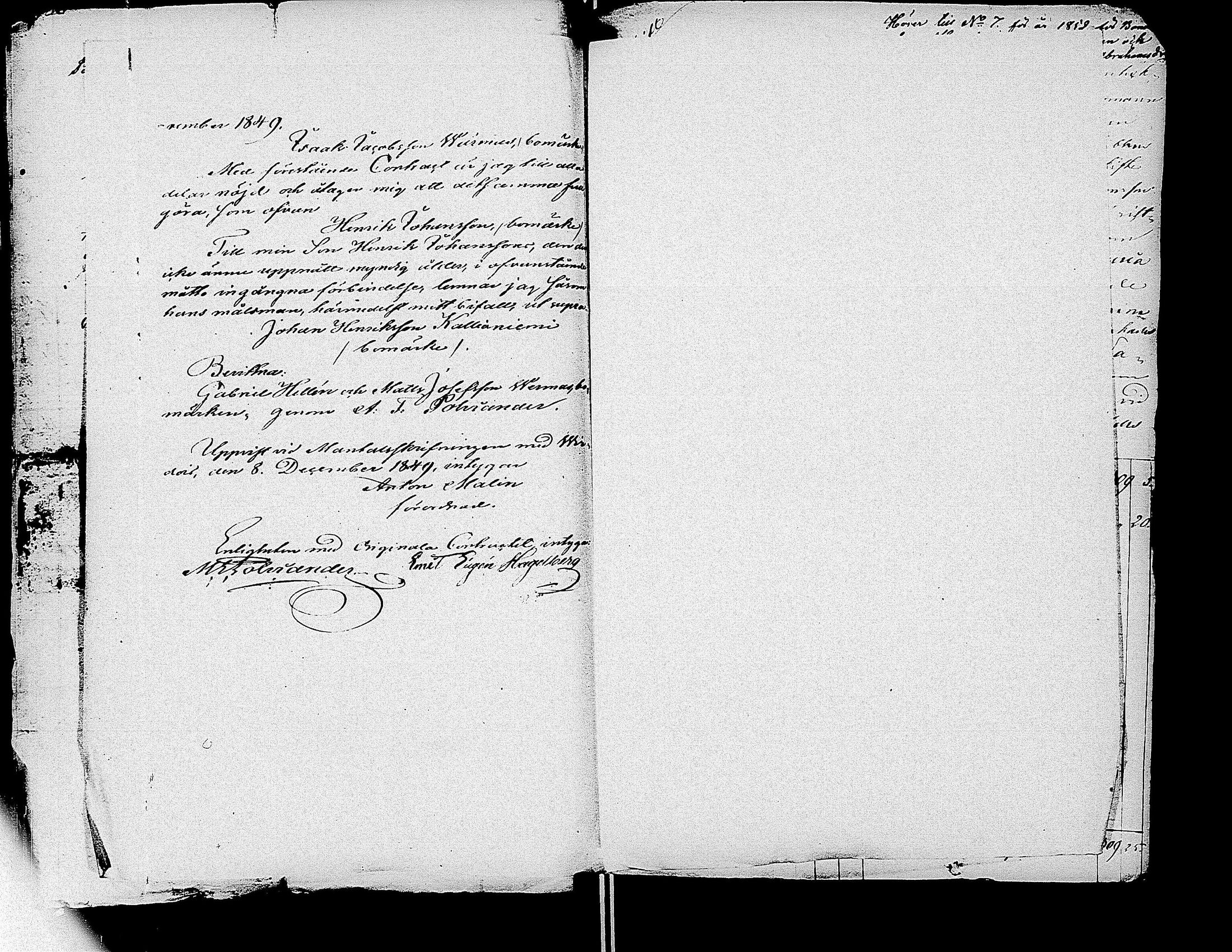 [ kuvat/292.jpg ]