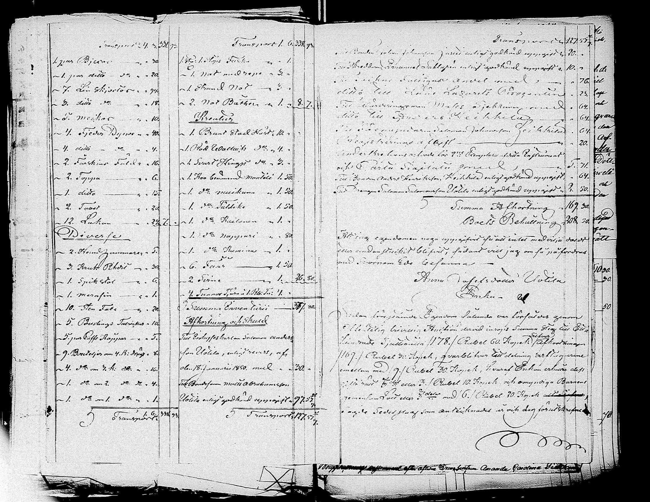 [ kuvat/335.jpg ]