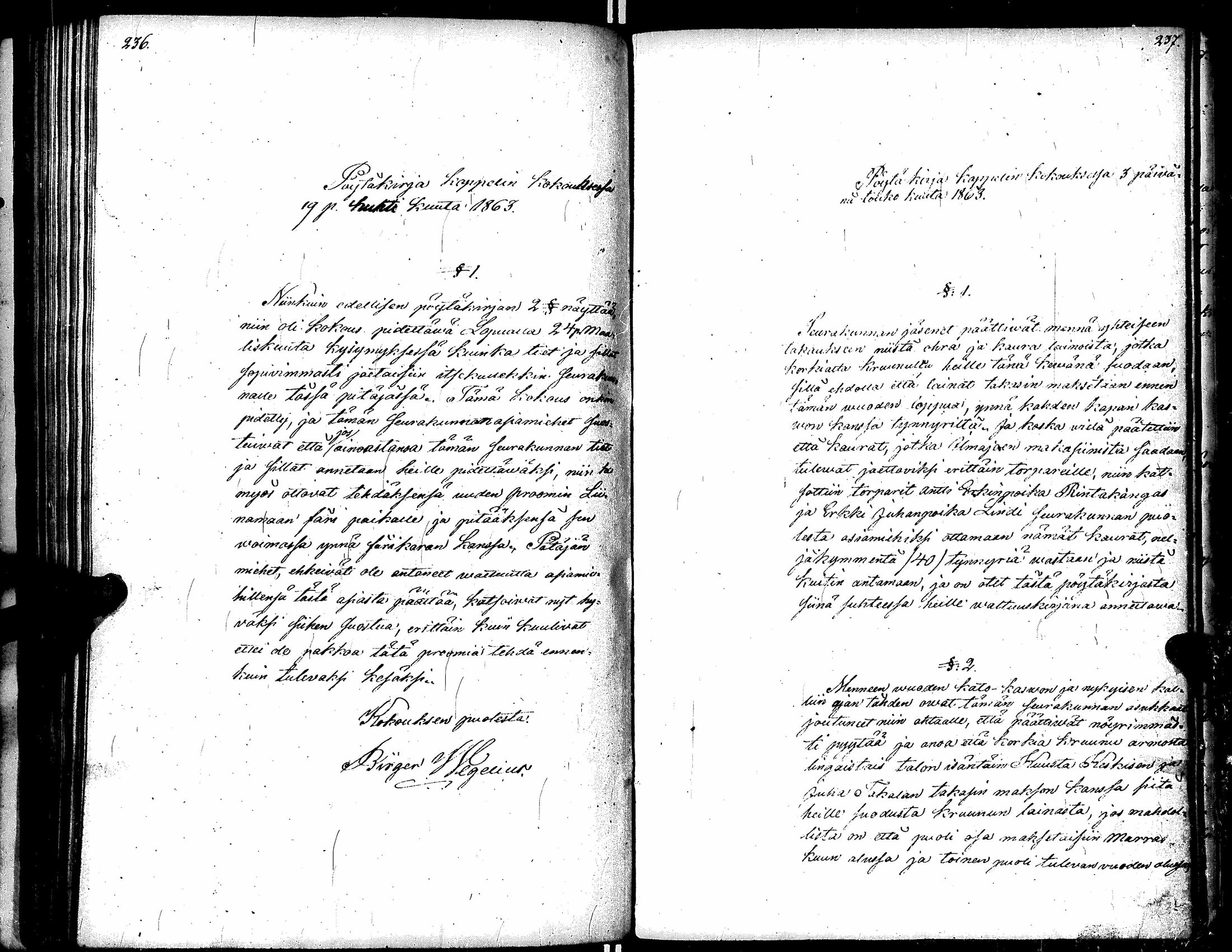 [ kuvat/123.jpg ]
