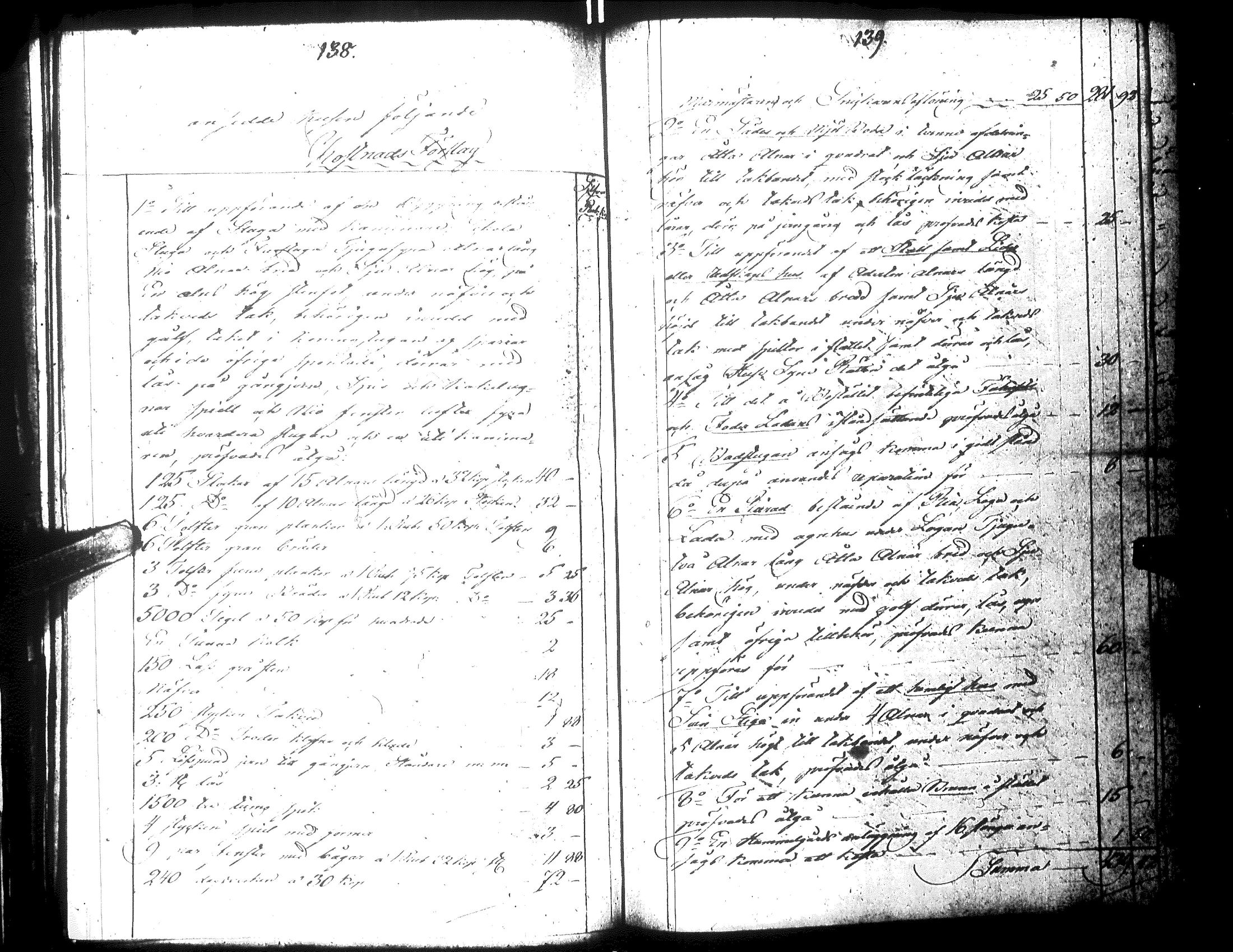 [ kuvat/74.jpg ]