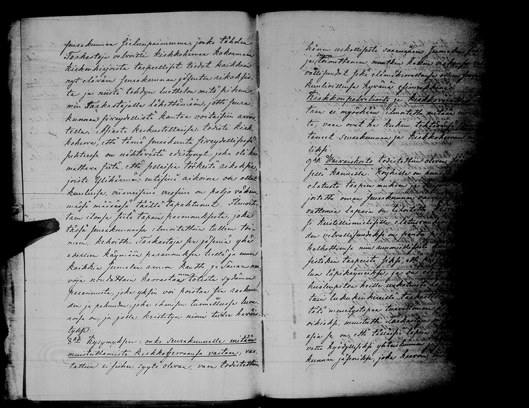 [ kuvat/156.jpg ]