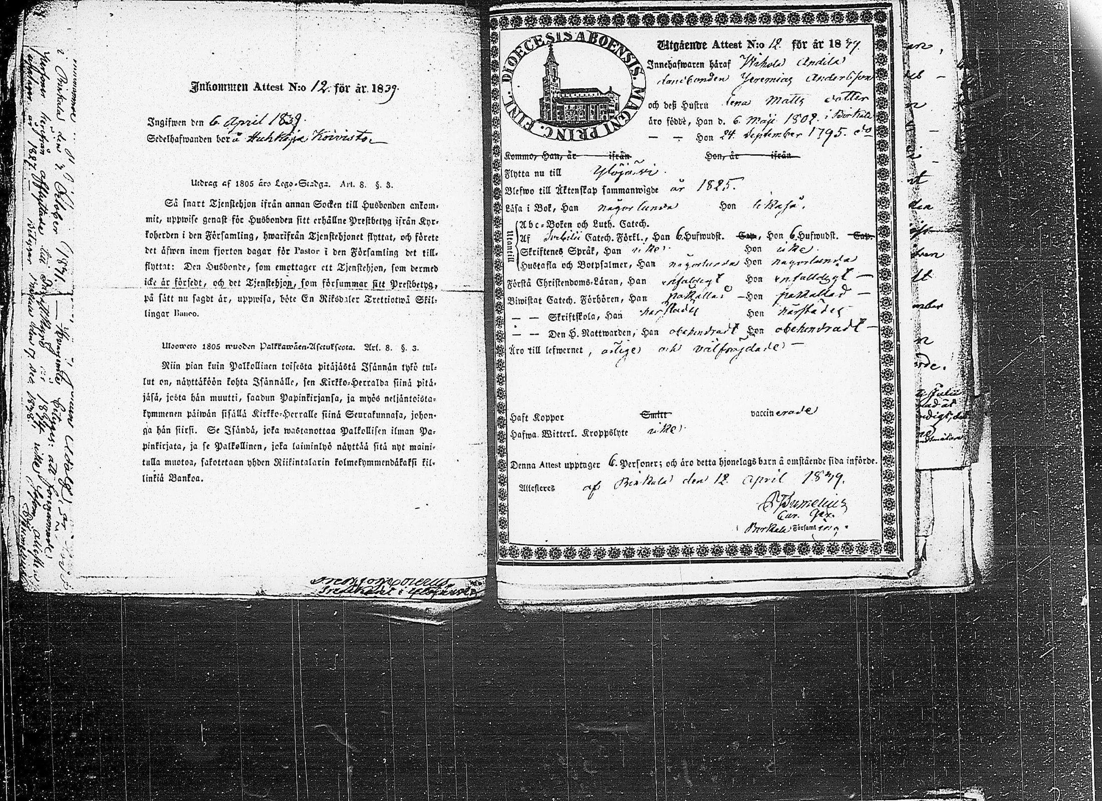 [ kuvat/374.jpg ]