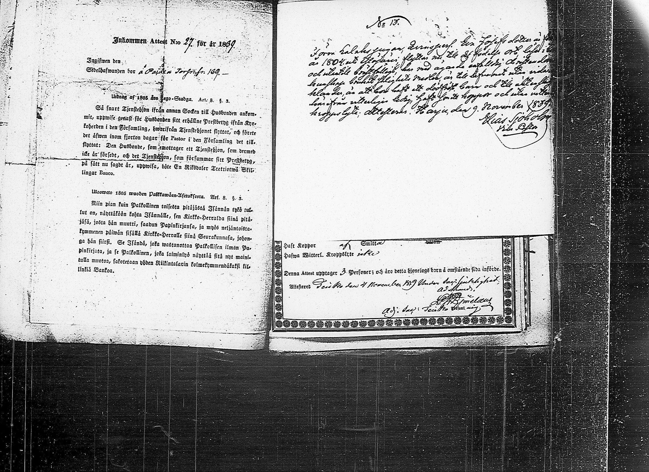 [ kuvat/388.jpg ]