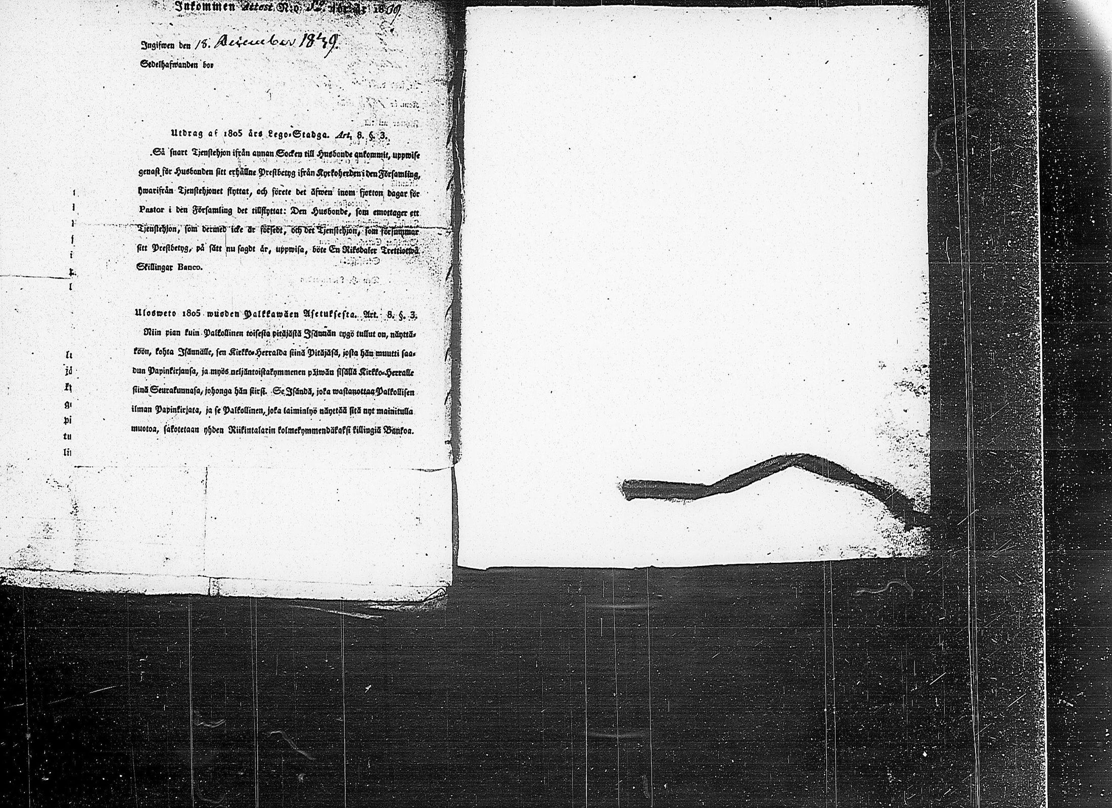 [ kuvat/413.jpg ]