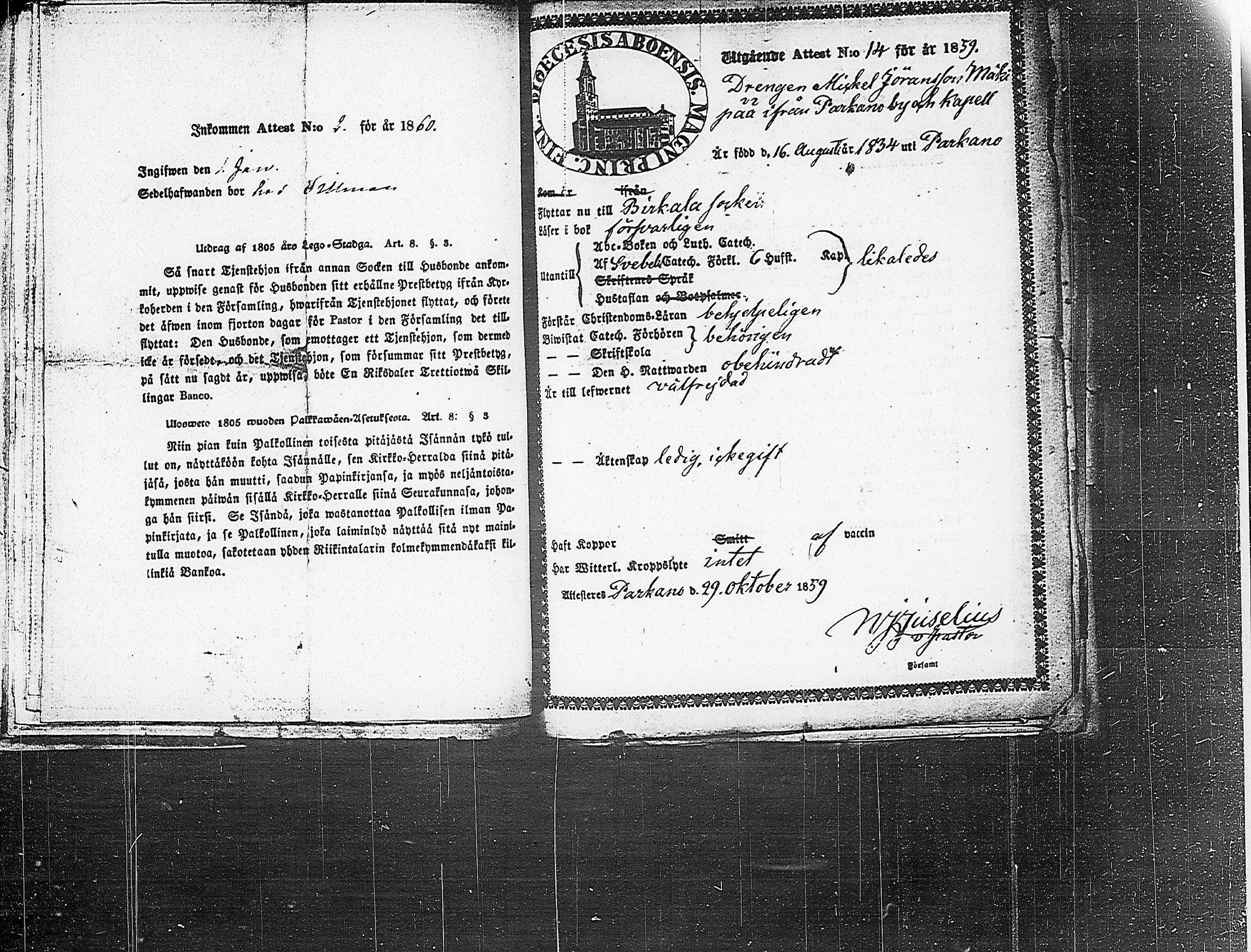 [ kuvat/151.jpg ]