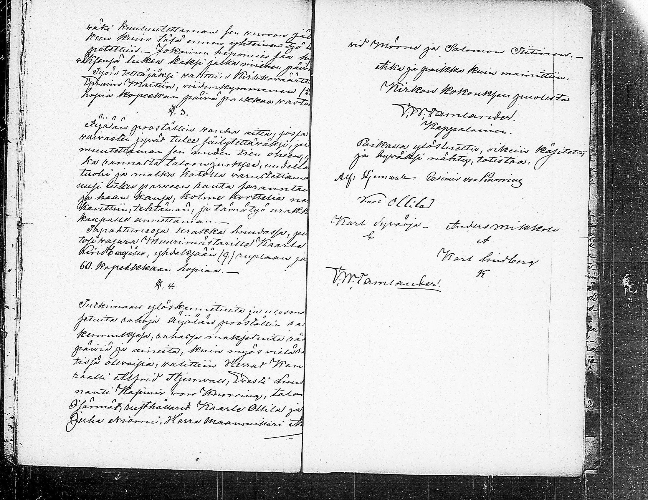 [ kuvat/52.jpg ]