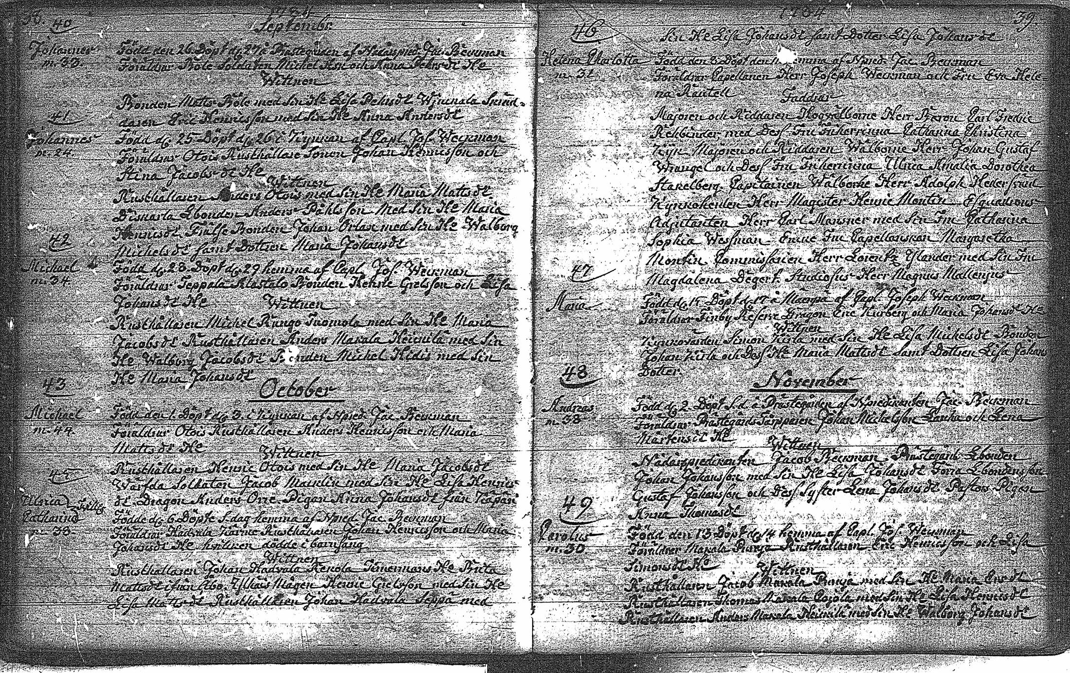 [ kuvat/23.jpg ]